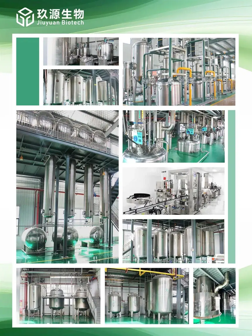 equipments equipments